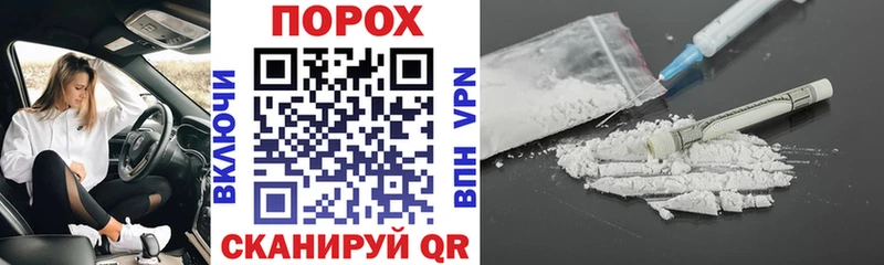 Amphetamine VHQ Новоалтайск