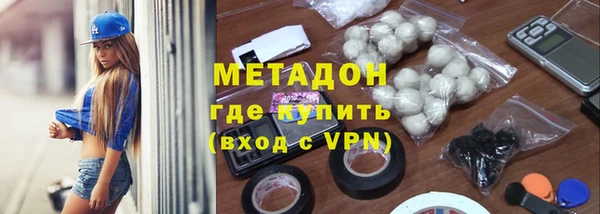 МДМА Белоозёрский
