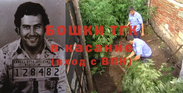 МДМА Белоозёрский