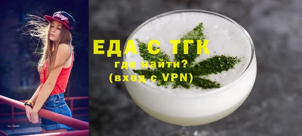 МДМА Белоозёрский