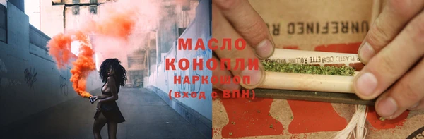 МДМА Белоозёрский