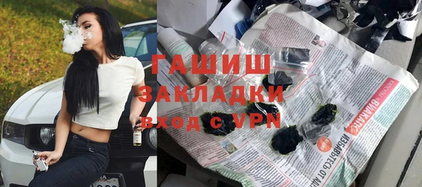 винт Балабаново
