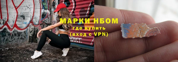 МДМА Белоозёрский