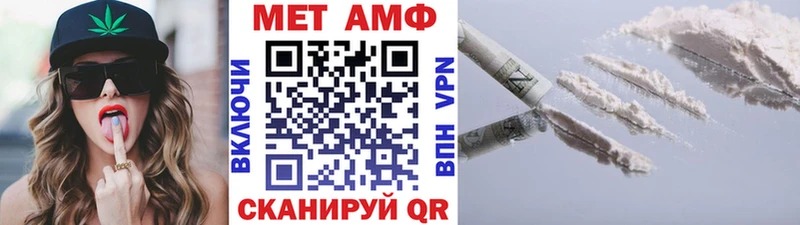 маркетплейс какой сайт  Новоалтайск  Первитин винт  магазин продажи наркотиков 